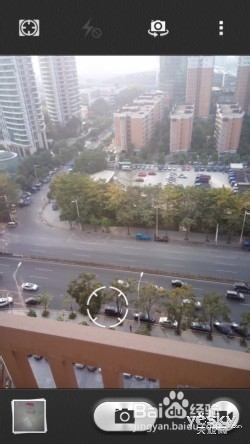 荣耀 3X使用技巧