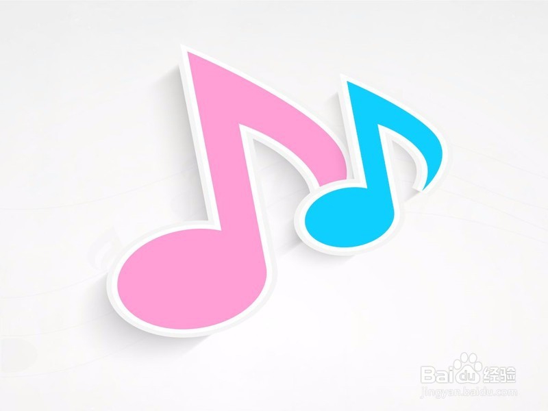 怎样在网易云音乐中下载歌曲？