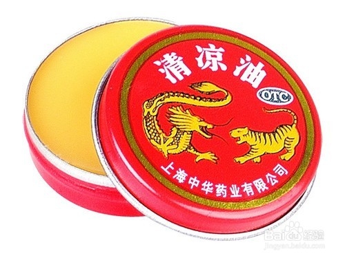 衣服上不管染上什么都能洗掉了，太神奇了！