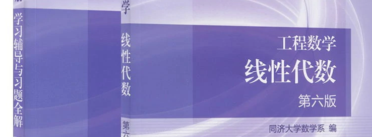 线性代数:怎么求二阶矩阵的 100 次幂