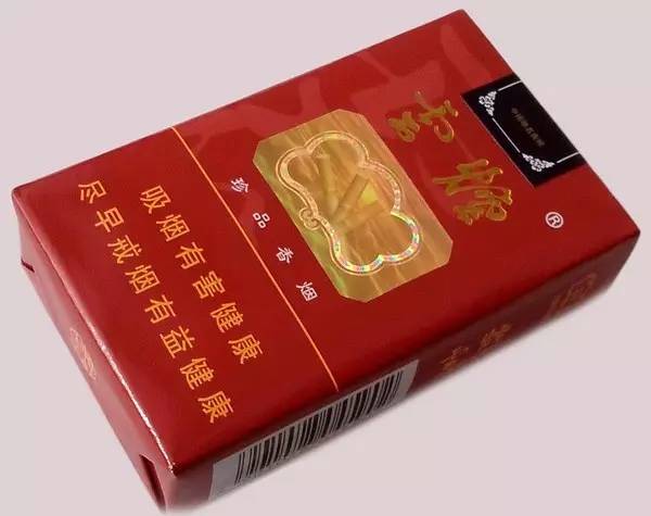 sp电子烟是什么牌子