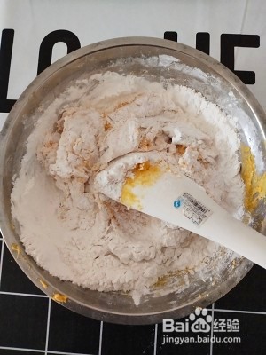 红糖南瓜糯丸子