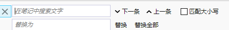 kindle中笔记导入印象笔记后的整理