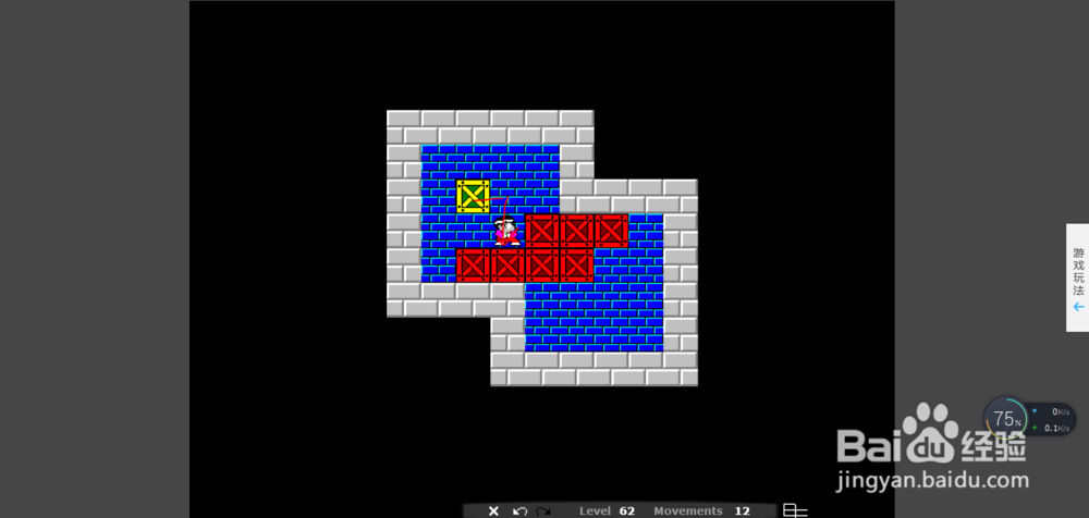 经典“推箱子”游戏攻略之Level 62