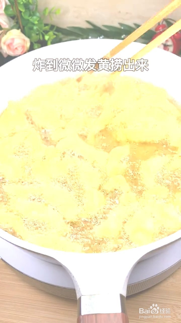 如何制作糖醋鸡胸肉？