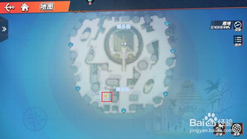 航海王热血航线求婚任务攻略