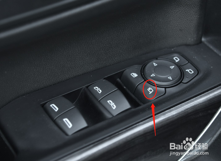 如何调节雪佛兰索罗德车辆后视镜