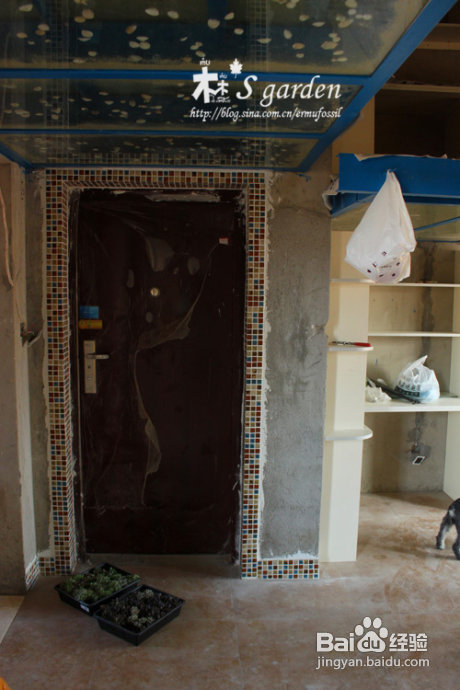 2012年9月5日 装修日志（七）装修费用清单