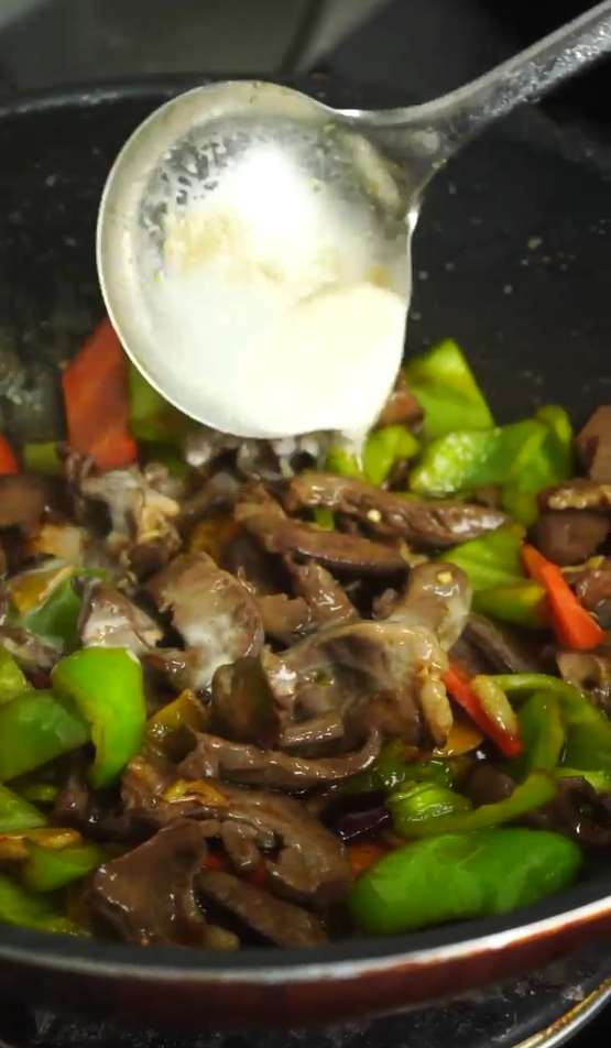 辣炒猪心怎么做?