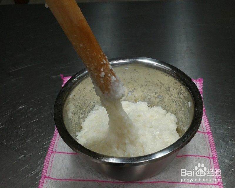 红糖糍粑怎么做