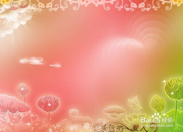 怎么选择暖色调PPT背景图？