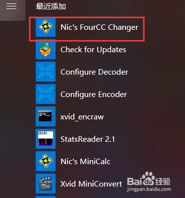 xvid解码器怎么用