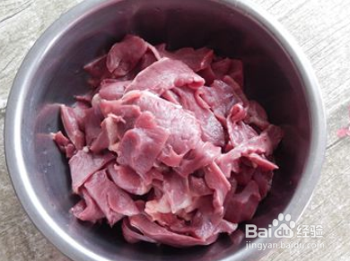 家常甜椒炒猪心的做法