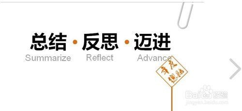 公司员工个人年终总结