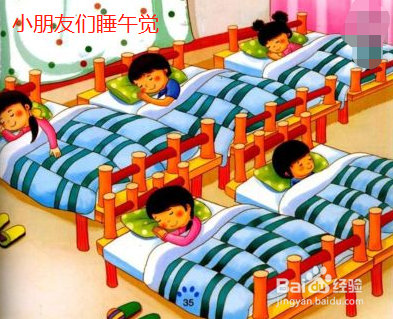 保育员和幼儿老师有什么区别