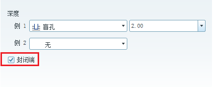 Proe逐渐消失面经典范例（二）