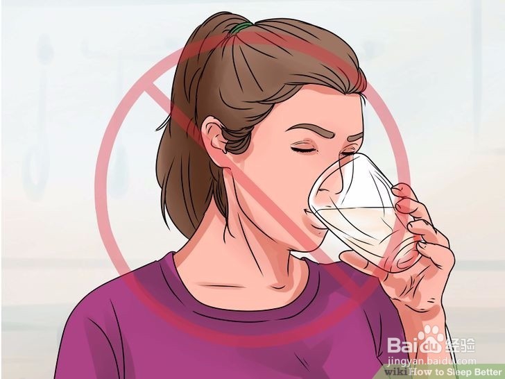 睡眠不好如何调理?五种方法