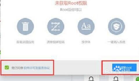 手机使用妙招教你手机里的照片删了怎么找回