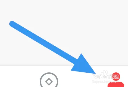 免费淘小说APP怎么进行书架备份操作