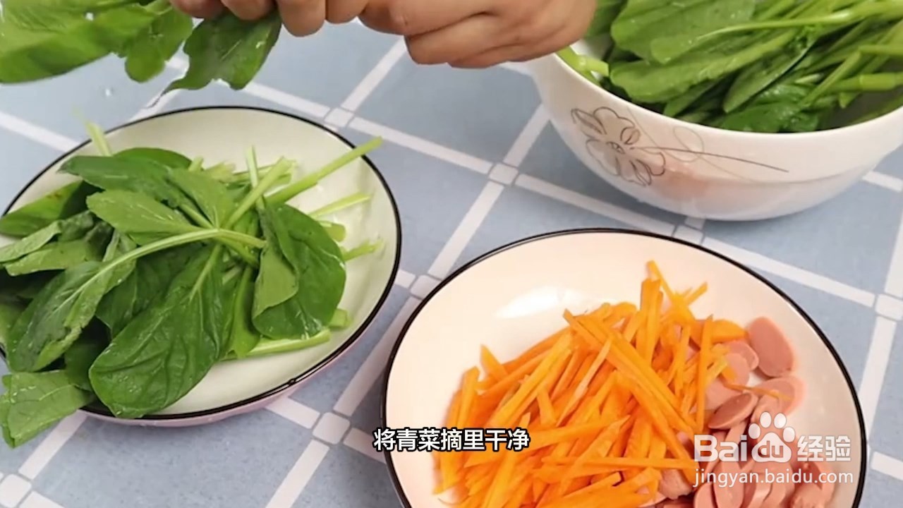 方便面怎么炒才好吃