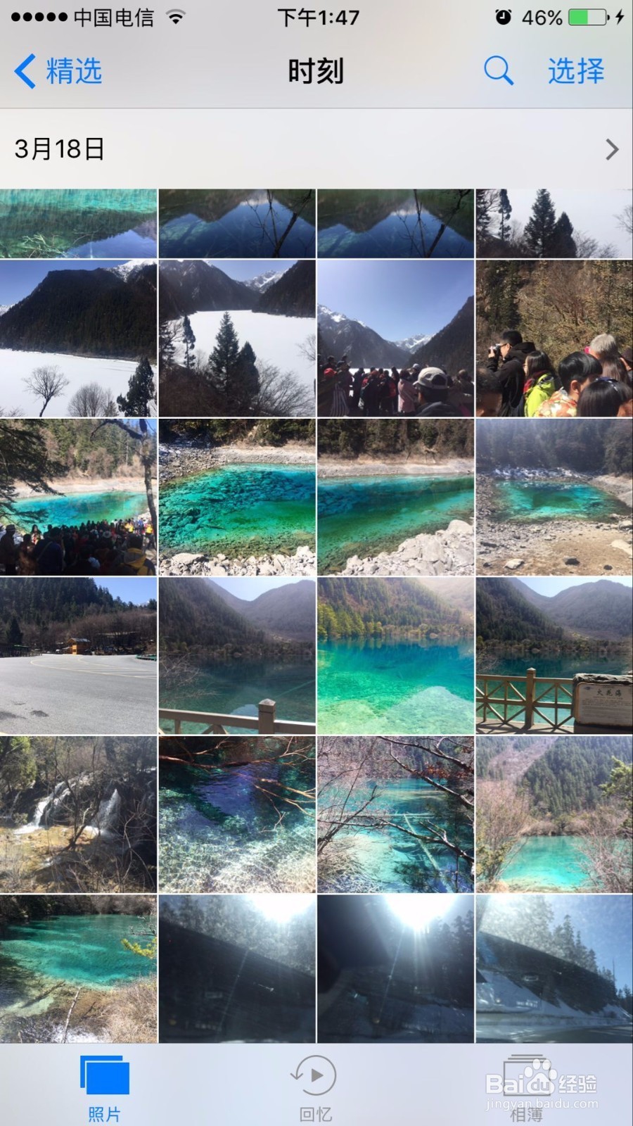 苹果手机照片新出现的“详细信息”功能具体用途