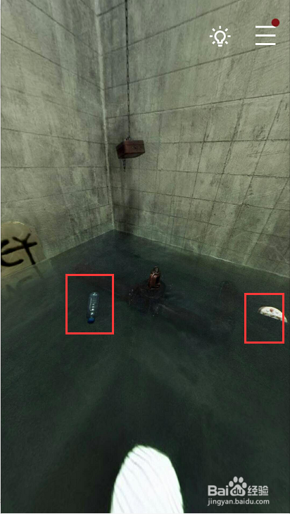 记忆重构祸水第一个箱子怎么解锁？