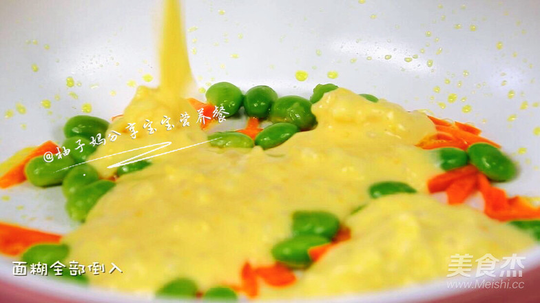 蔬菜奶酪米饭煎饼