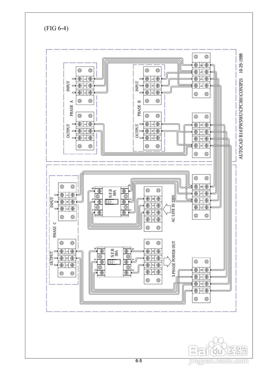 CIF系列附GPIB/RS232 三相控制器操作手冊:[2]