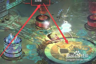 冥府第三关转盘密码
