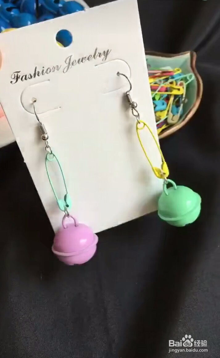 铃铛耳环的教程