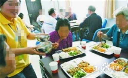 如何为将来养老做打算