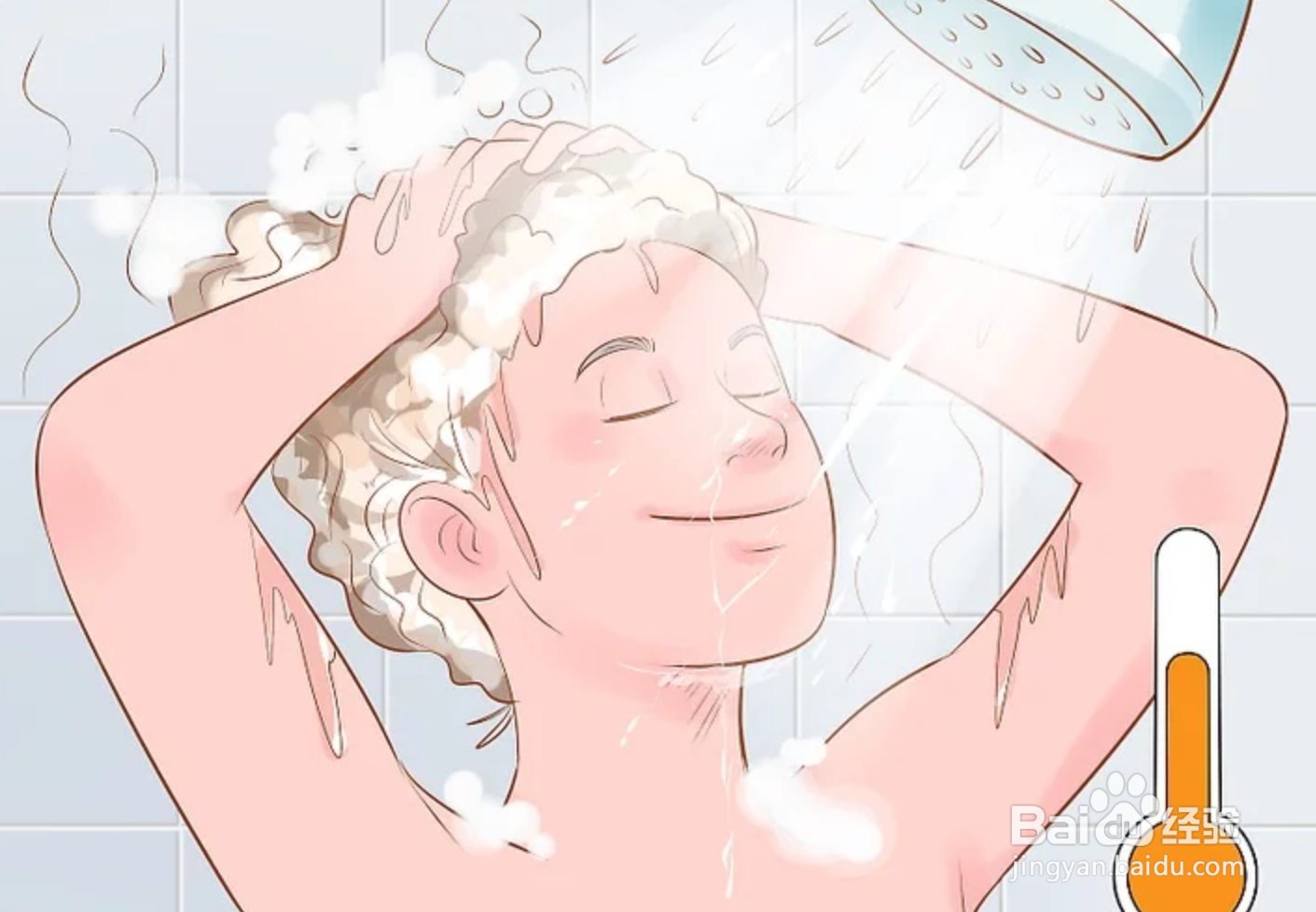 如何有个高质量的睡眠？