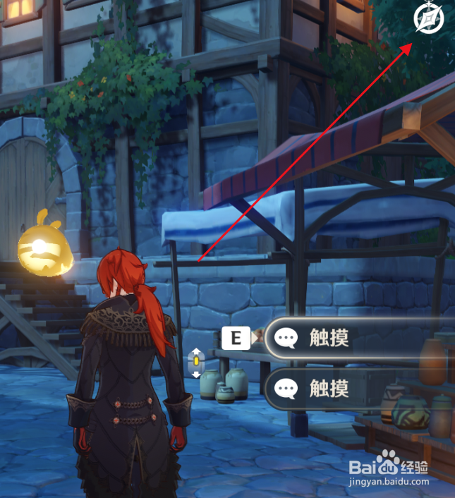 原神如何领取“大愿试炼”通关奖励?