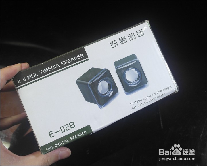 屁颠虫 E02B 双声道小音箱开箱晒物