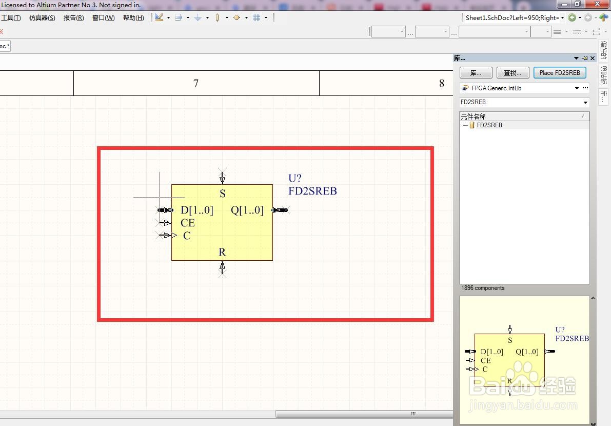 如何在AD中放置2位同步复位使能总线D型触发器？