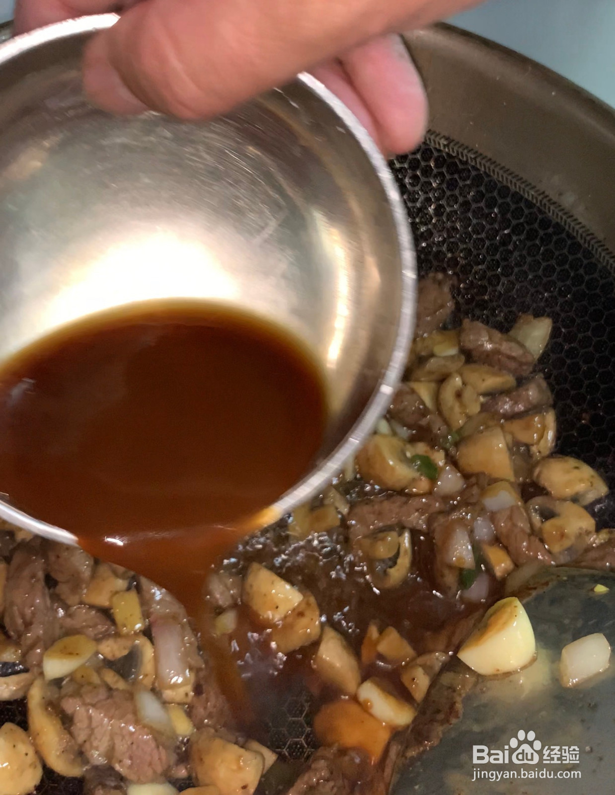 黑椒口蘑牛肉条的做法