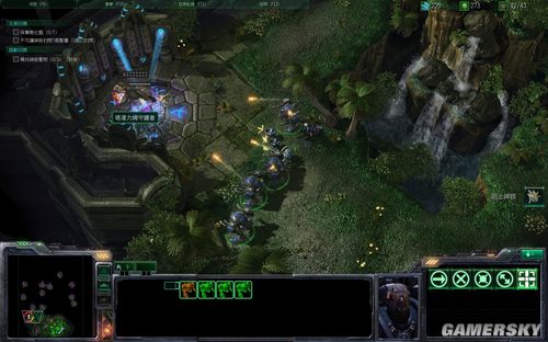 《星际争霸2》单人剧情图文流程攻略-第7章