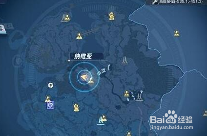 幻塔收集器信号片段在哪里