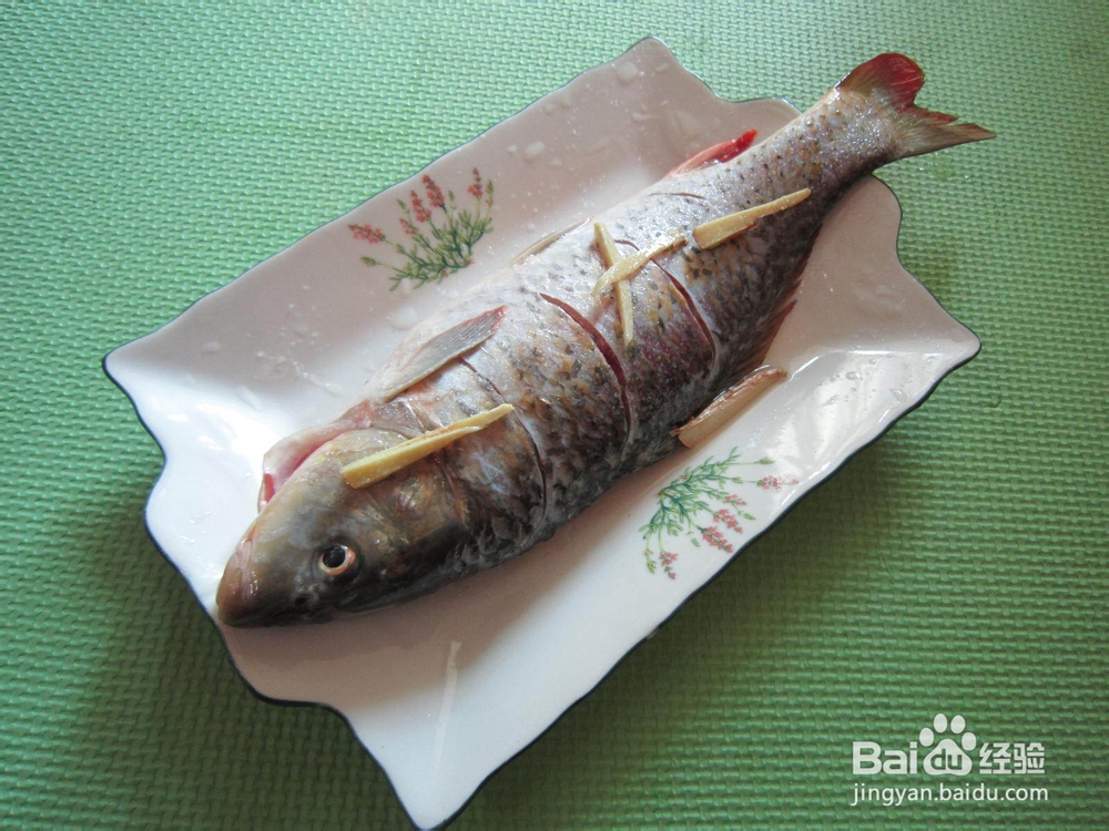 手把手教你做家常糖醋鱼