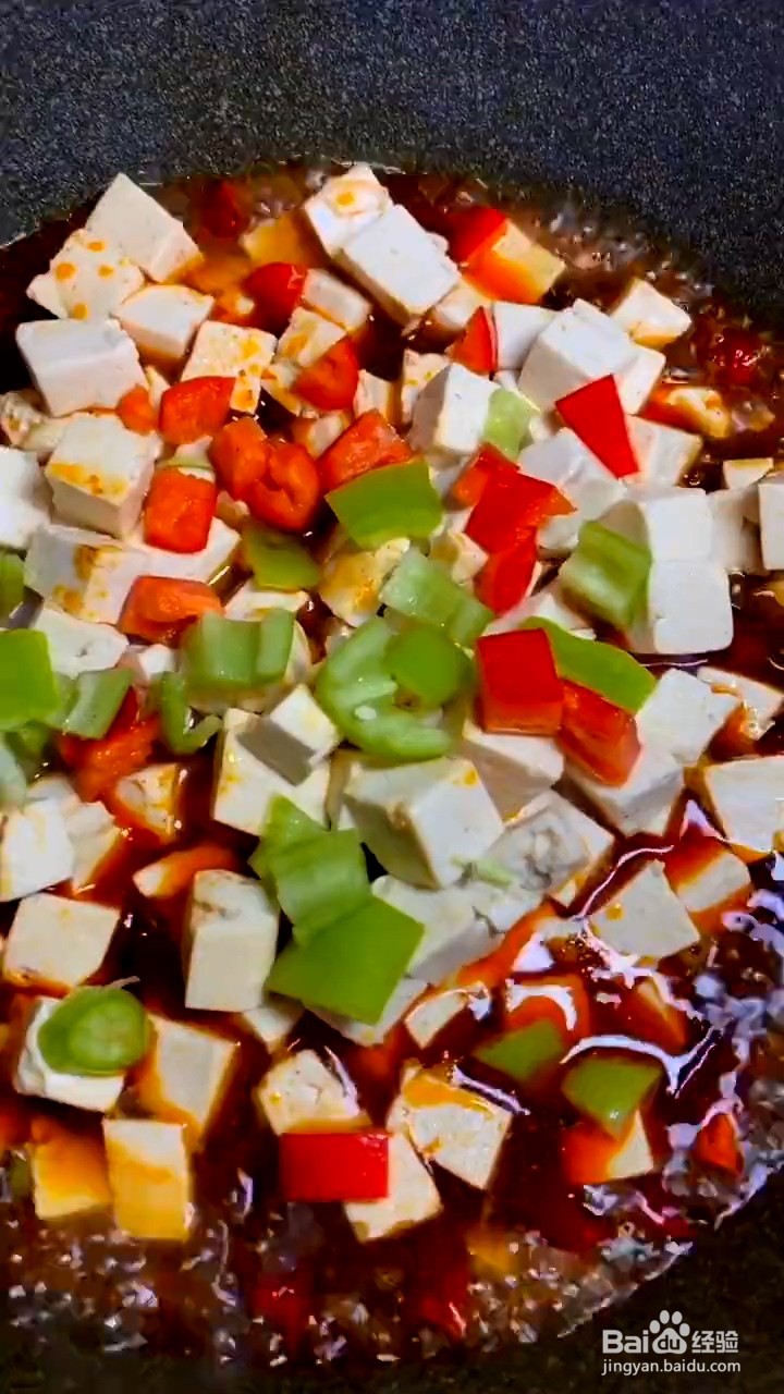 如何烹饪麻辣豆腐