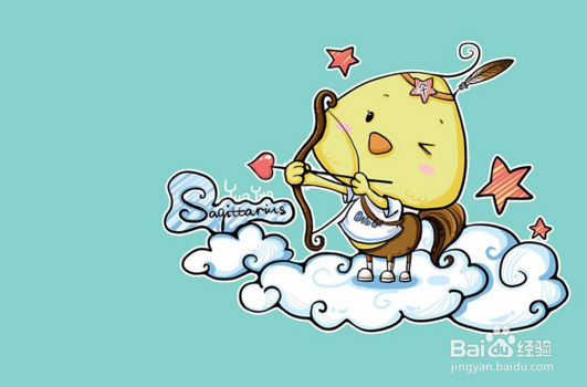 十二星座社交能力大揭秘!原来你是这样的白羊