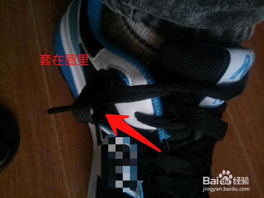 运动鞋买大了磨脚怎么办？鞋带最后两个孔怎么用