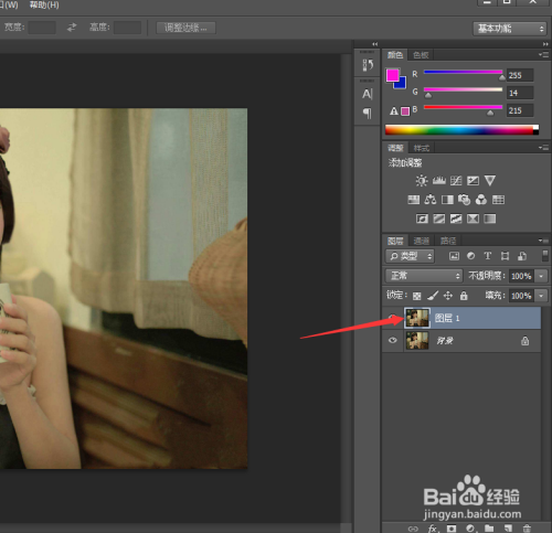暗黑系修图教程