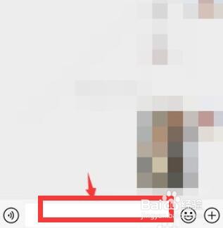 如何向家长介绍新老师