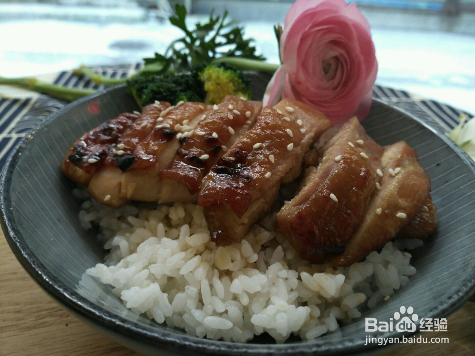 改良版照烧鸡腿的做法