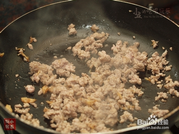 咸鱼茄子煲：来点米饭就满足