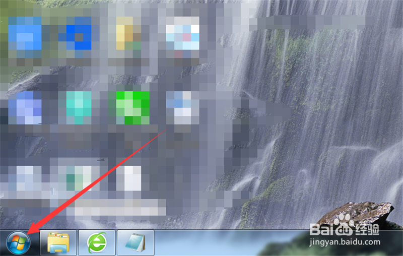 电脑的IP地址怎样查看