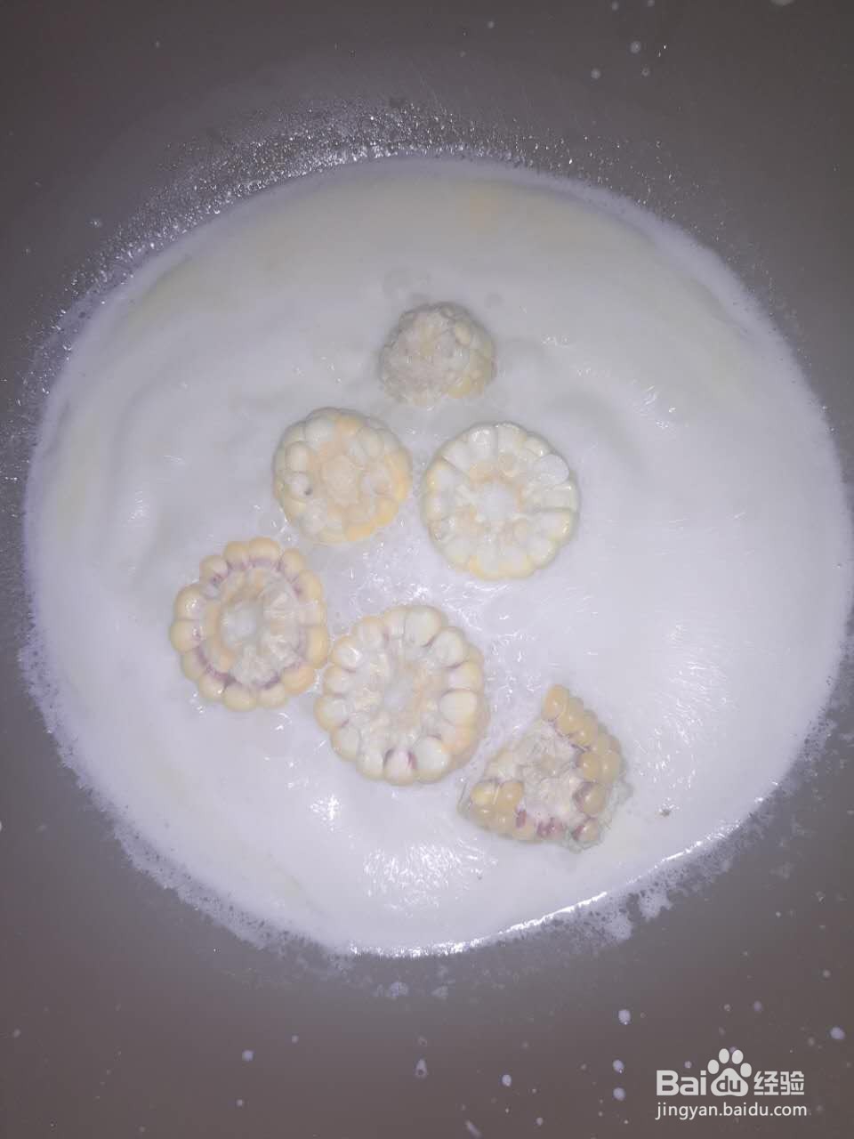 奶香煮黄玉米