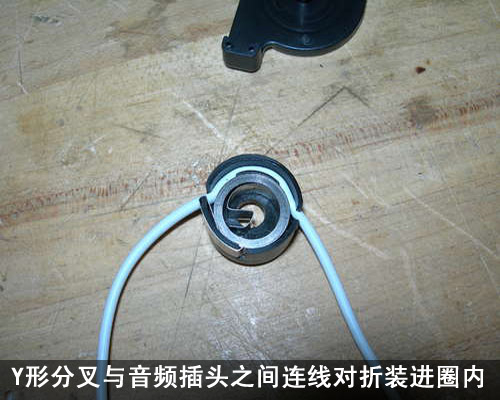 DIY iPhone可伸缩耳机