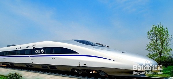 12306高铁怎么叫外卖